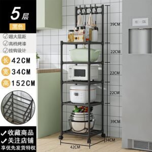 5layers Kitchen storage rack & multi-layer storage shelf
